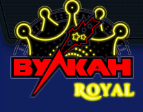 Обзор онлайн казино Вулкан официальный сайт