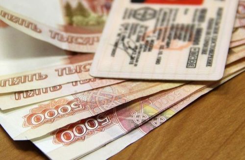 Купити права водія