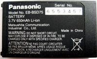 Panasonic GD75 (EB-BSD75) 850mAh Li-ion