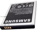 Samsung i9100 (EB-F1A2GBU) 1650mAh Li-Ion, оригинал