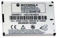 Motorola MPХ200 (SNN5681A) 820mAh Li-ion