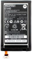 аккумулятор Motorola EV40 (SNN5913A) 3300mAh Li-polymer, акб motorola ev40