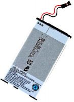 Sony PlayStation Vita (SP65M) 2210mAh Li-ion