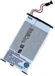 Sony PlayStation Vita (SP65M) 2210mAh Li-ion, оригинал
