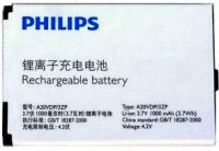 Аккумулятор Philips A20VDP/3ZP, батарея Philips Xenium K700 (A20VDP/3ZP) 1000mAh Li-ion оригинал
