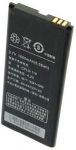 Coolpad (CPLD-110) 1500mAh Li-ion, оригинал