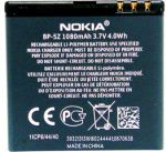 Nokia (BP-5Z) 1080mAh Li-polimer, оригинал
