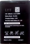 LYF Wind 7i (RLC03A) 2250mAh Li-ion, оригинал