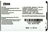 акб ZTE Li3719T42P3H644161, ZTE V8000 (Li3719T42P3H644161) 1900mAh Li-ion оригинал
