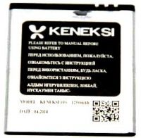 аккумулятор Keneksi Solo (10S) 1250mAh Li-ion оригинал, акб keneksi 10s, keneksi 10s батарея купить, батарея keneksi solo 10s