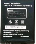 МТС (150R670) 1500mAh Li-ion, оригинал