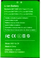 аккумулятор Mpie (Z6) 3200mAh Li-ion оригинал, акб mpie z6, батарея Mpie Z6, mpie z6 a001 батарея купить