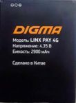 Digma Linx Pay (LS5053ML) 2900mAh Li-Polymer, оригинал