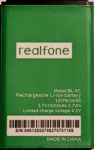 Realfone 105 (BL-5C) 1000mAh Li-ion, оригинал