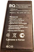 BQ (BQ-2818 ART XL+) 1400mAh Li-ion оригина, акб BQ-2818 ART XL+, battery BQ-2818 ART XL+, аккумулятор BQ-2818 ART XL+, батарея BQ-2818 ART XL+