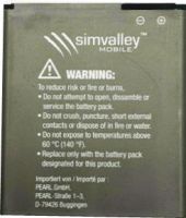 Simvalley (SPX-28) 2100mAh Li-ion оригинал, акб Simvalley SPX-28, батарея Simvalley SPX-28, аккумулятор Simvalley SPX-28