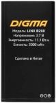 Digma (Linx B280) 3000mAh Li-ion, оригинал
