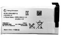 Sony Ericsson ST27i (1255-9147) 1265mAh Li-polymer