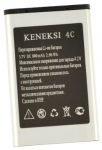 Keneksi (4C) 800mAh Li-ion, оригинал
