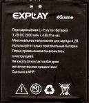 Explay (4Game) 2000mAh Li-polymer, оригинал