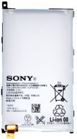 Sony Xperia Z1 (1274-3419) 2300 mAh Li-polymer, sony lis1529erpc, sony xperia 1274-3419