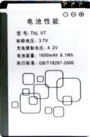 ThL (V7) 1650mAh Li-ion оригинал, акб thl v11, батарея ThL V7, аккумулятор ThL V7, ThL V11 батарея купить, battery ThL V11, ThL V7 battery, ThL V11 аккумулятор купить