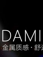 аккумулятор Dami (D5 Plus) 2200mAh Li-ion оригинал, акб dami d5, батарея Dami D5 Plus, dami d5 батарея купить