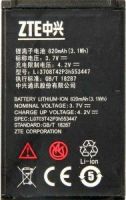 ZTE R250 (LI3708T42P3H553447) 820mAh Li-ion оригинал, акб ZTE LI3708T42P3H553447, ZTE LI3708T42P3H553447 аккумулятор, ZTE LI3708T42P3H553447 батарея, ZTE R250 battery, аккумулятор ZTE R250, батарея ZTE R250