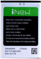 аккумулятор Inew i6000 (ZH426589AR) 3150mAh Li-ion оригинал, акб inew zh426589ar, батарея inew i6000, inew zh426589ar батарея купить