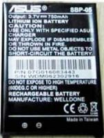 Asus P850 (SBP-08) 1600mAh Li-ion, asus sbp-08