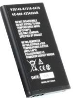 Gigaset GL590 (v30145-k1310-x470) 800mAh Li-ion оригинал, акб Gigaset GL390, батарея gigaset gl590 senior, аккумулятор gigaset gl590 senior