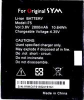 аккумулятор Symphony (i75) 2800mAh Li-ion оригинал, акб symphony i75, батарея symphony i75 