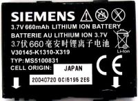 Siemens benq SF65 (EBA-680) 660mAh Li-ion
