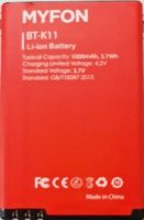 Myfon K11 (BT-K11) 1000mAh Li-ion оригинал, акб Myfon BT-K11, батарея Myfon K11, аккумулятор Myfon K11, battery Myfon BT-K11, Myfon BT-K11 батарея купить