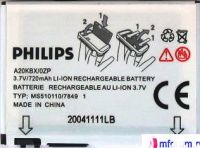 Philips 760 (A20KBX/OZC) 720mAh Li-ion