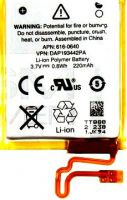 iPod MP-3 7G (616-0640) 220mAh Li-polymer
