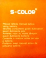 S-Color (T10) 3500mAh Li-ion оригинал, акб s-color t10, батарея S-Color T10, аккумулятор S-Color T10
