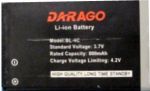 Darago (D2) 1000mAh Li-ion, оригинал
