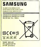 Samsung Galaxy P600 Tab 10.1 (T8220E) 8220mAh Li-ion, оригинал 