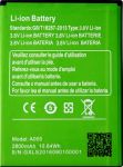 Gooweel (M13) 2800mAh Li-ion, оригинал