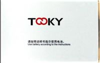 аккумулятор Tooky (T83) 2500mAh Li-ion оригинал, акб tooky t83, батарея Tooky T83, tooky t83 батарея купить
