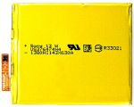 Sony Xperia M4 (1288-8534) 2400mAh Li-polymer, оригинал