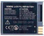 Siemens benq AL21 (V30145-K1310-X386) 600mAh Li-Polymer, оригинал