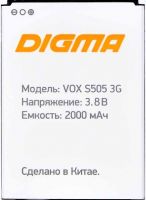 аккумулятор Digma V55017MG (Vox S505) 2000mAh Li-ion оригинал, акб digma vox s505 3g, батарея digma vox s505, Digma V55017MG батарея купить