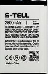 S-Tell (M556) 2800mAh Li-ion, оригинал
