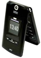 Grundig (X900) 650mAh Li-ion оригинал, акб Grundig G550i, батарея Grundig U900, аккумулятор Grundig U900, battery Grundig X900, Grundig A150 батарея купить, Grundig A160 аккумуляторная батарея