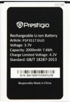 аккумулятор Prestigio Wize NX3 (PSP3517) 2000mAh Li-ion оригинал, акб prestigio psp3517 duo
