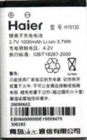 Haier HM-M360 (H15132) 1000mAh Li-ion оригинал, акб haier h15132, батарея Haier m360 H15132, аккумулятор Haier m360 H15132
