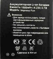 акб vertex impress fun, аккумулятор Vertex Impress (Fun) 1500mAh Li-ion оригинал, vertex impress fun батарея купить, батарея Vertex Impress Fun