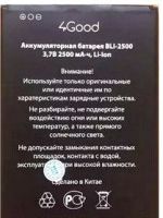 battery 4Good S550M, аккумулятор 4Good bli-2500 s555m 4g